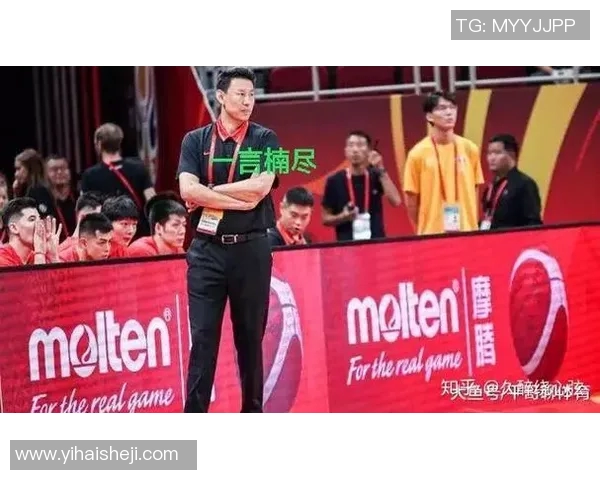 战术革新！新教练如何激活世界杯？