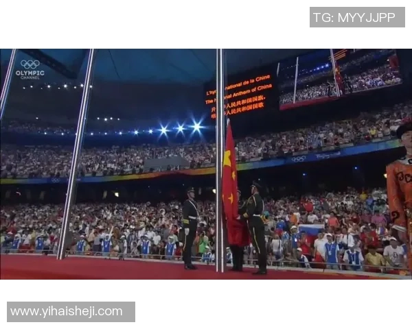 中国运动员穿国旗出征奥运,现场高唱国歌震撼人心