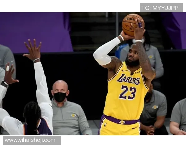 战术革新！新教练如何激活湖人？